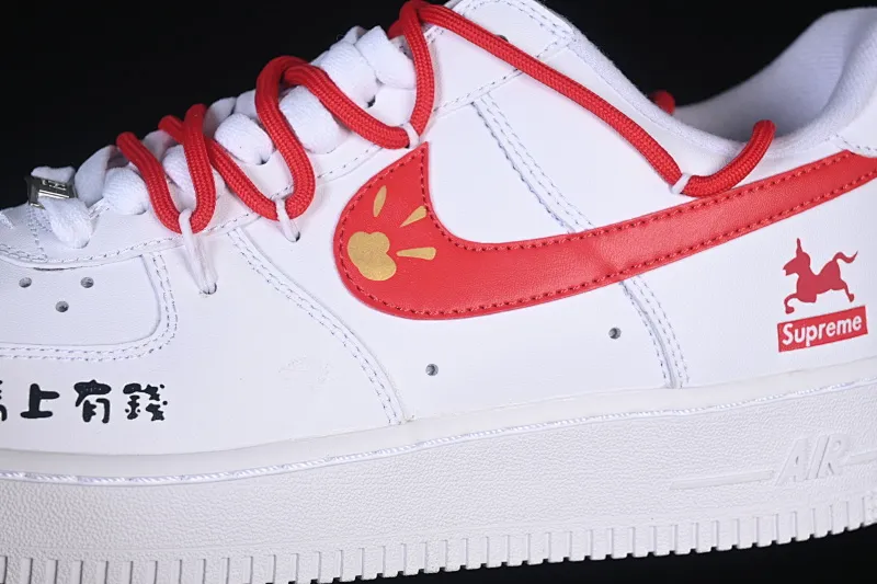 All Categories Nk Air Force 1 Air Force Series Nk Air Force 1 Low Air Force Low Nike Air Force 1'07 Low Get rich soon in the Year of the Horse Air Force 1 low-top casual sneakers CZ0270-102